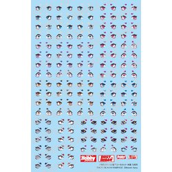 MD007D メガミデバイス 瞳デカールセット07 朱羅 九尾 用 [プラモデル用品]