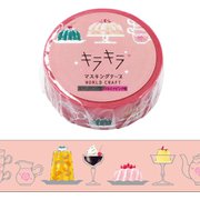 キラキラマスキングテープ 15mm Jelly 1個(幅15mm×長さ5m) KRMT15-019