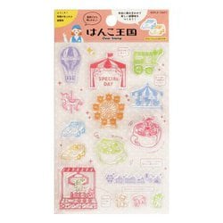CS-009 [クリアスタンプ はんこ王国 遊園地]