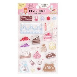 CS-015 [クリアスタンプ はんこ横丁 ケーキ屋]