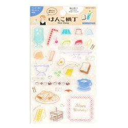 CS-016 [クリアスタンプ はんこ横丁 喫茶店]