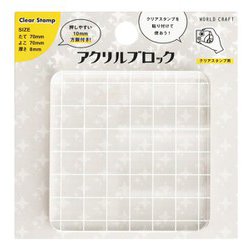 CS-AB02 [アクリルブロック 70ミリ 方眼入り]
