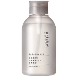 アンレーベル モイストボタニカルミセラークレンジング 500mL [クレンジングウォーター]