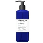 カスタム№333 浸透化粧水 400mL [化粧水]