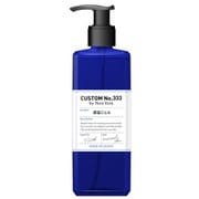 カスタム№333 保湿ジェル 400mL