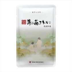 ヨドバシ.com - ヤングビーナス 薬用入浴剤 湯の花エキス 別府の湯 F-1