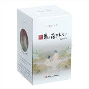 薬用入浴剤 湯の花エキス 別府の湯 C-10 60g×8ヶ入り 化粧箱
