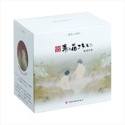 薬用入浴剤 湯の花エキス 別府の湯 CX-10 600g 化粧箱