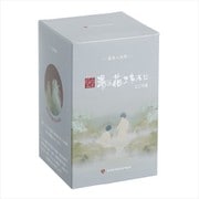 薬用入浴剤 湯の花エキス にごり湯 M-10 50g×8ヶ入り 化粧箱