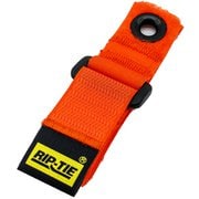 シンチストラップEG 25.4mm×863.6mm 50本入り オレンジ N-34-G50-O