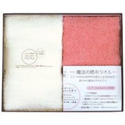 5003-0230 [「ベビマム」 ふわふわ フェイス＆ウォッシュ 2枚入 ホワイト・ピンク]