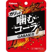噛むコーラ 27g