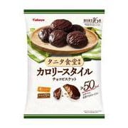 タニタ食堂監修 カロリースタイル 160g