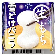 〈生もち雪どけバニラ〉 1個