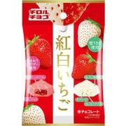 紅白いちご〈袋〉 6個