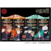 【医薬部外品】きき湯ファインヒート 炭酸入浴剤 ボトル400g×4本 呪術廻戦 4デザインセット