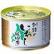 釧路のいわし 味噌煮 150g