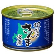 根室のさんま 水煮 150g