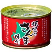 根室のさんま 味付 150g