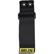 シンチストラップEG 50.8mm×2387.6mm 10本入り 黒 O-94-G10-BK