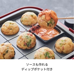 ヨドバシ.com - レコルト recolte ホットプレート 角型 ヒーター
