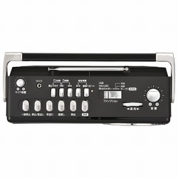 ヨドバシ.com - オーム電機 OHM マイク対応 モノラル ラジカセ
