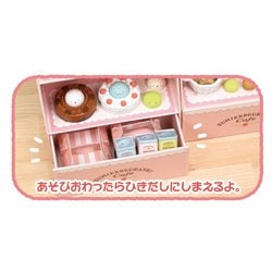ともみさん専用ページ♡ 先日+81366365530こちらの番号からショートメールが届いたのです