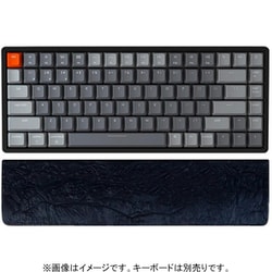 ヨドバシ.com - Keychron キークロン Keychron レジンパームレスト PR13（K2/K6用） Palm-Rest/K2-PR13  通販【全品無料配達】