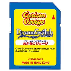 ヨドバシ.com - セガトイズ Dream Switch(ドリームスイッチ) 専用 