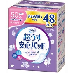リフレ 超うす 安心パッド まとめ買いパック 50cc 48枚入