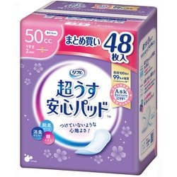 リフレ 超うす 安心パッド まとめ買いパック 50cc 48枚入