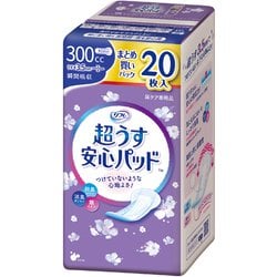 ヨドバシ.com - リフレ リフレ 超うす 安心パッド まとめ買いパック 