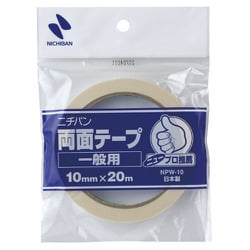 ニュープロ推薦両面テープ NPW-10