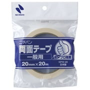 ニュープロ推薦両面テープ NPW-20