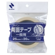 ニュープロ推薦両面テープ NPW-25