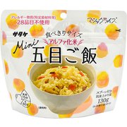 マジックライス ミニ 五目ご飯 50g [マジックライス 保存食シリーズ]