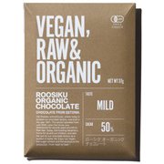ローシク オーガニックチョコレート マイルド 37g