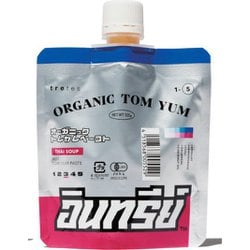 オーガニック トムヤムペースト 125g（5皿分）