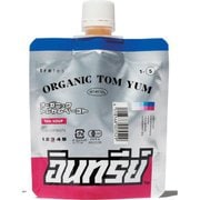 オーガニック トムヤムペースト 125g（5皿分） [期限切迫商品（賞味期限：2025年8月31日）]