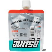 オーガニック グリーンカレーペースト 125g(5皿分)