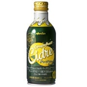 おいしい酸化防止剤無添加ワイン グレープフルーツシードル 4度 290ml [スパークリングワイン]