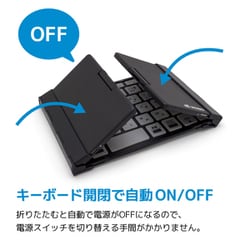 ヨドバシ.com - MOBO AM-K2TF83J/BKG [MOBO Keyboard 2 Bluetooth