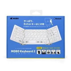 ヨドバシ.com - MOBO MOBO Keyboard 2 Bluetoothキーボード 日本語配列 