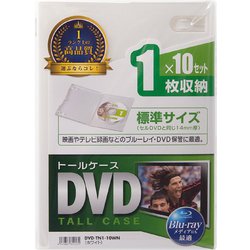 ヨドバシ.com - サンワサプライ SANWA SUPPLY DVD-TN1-10WN [DVDトール