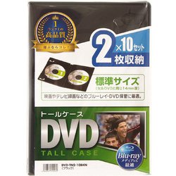 ヨドバシ.com - サンワサプライ SANWA SUPPLY DVDトールケース