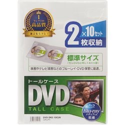 【R】DVD 2枚セット q9604-01_t.jpg