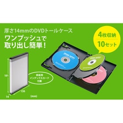 ※新品ケース交換済み　「未成年 DVD〈4枚組〉」 未成年 DVD-BOX〈4枚組〉中古品 - メルカリ