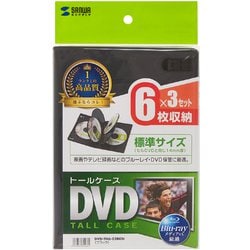 ヨドバシ.com - サンワサプライ SANWA SUPPLY DVDトールケース