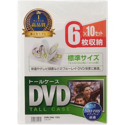 ヨドバシ.com - サンワサプライ SANWA SUPPLY DVDトールケース ヨドバシ.com - サンワサプライ SANWA SUPPLY DVDトールケース