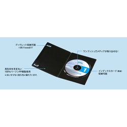 ヨドバシ.com - サンワサプライ SANWA SUPPLY DVD-TU1-30BKN [スリムDVDトールケース（1枚収納・30枚セット・ブラック）]  通販【全品無料配達】